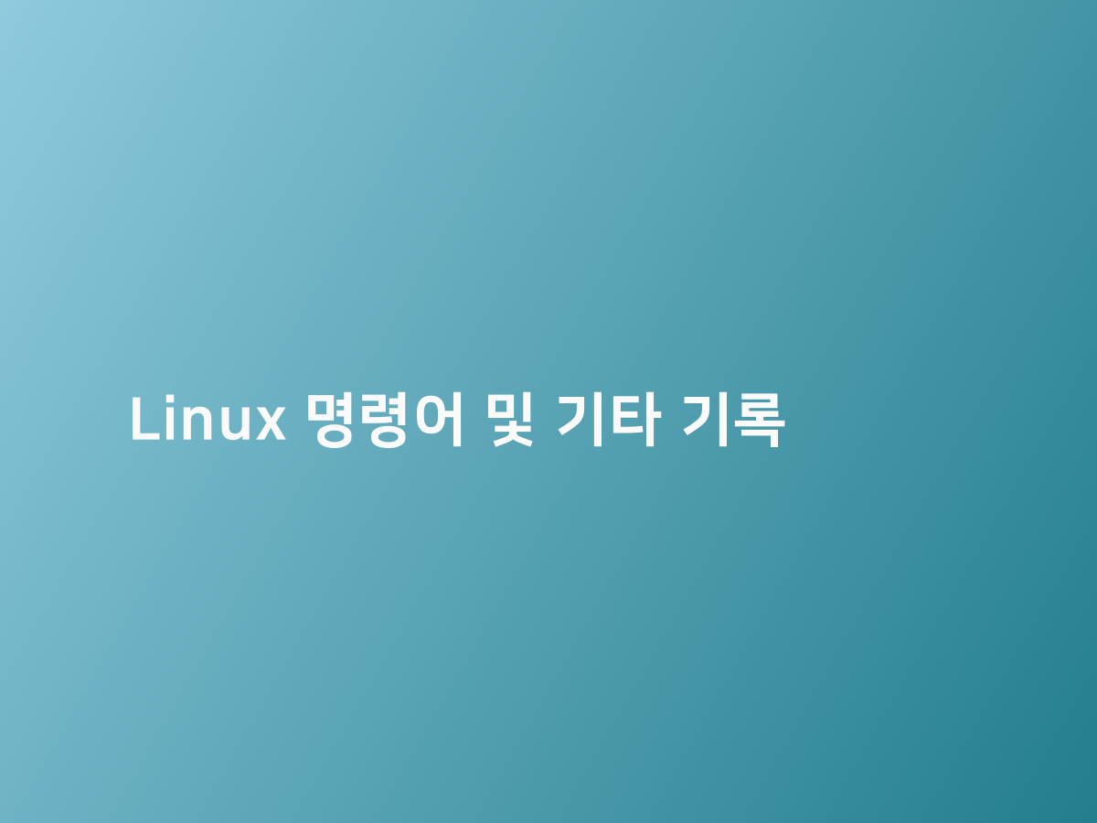 Linux Linux