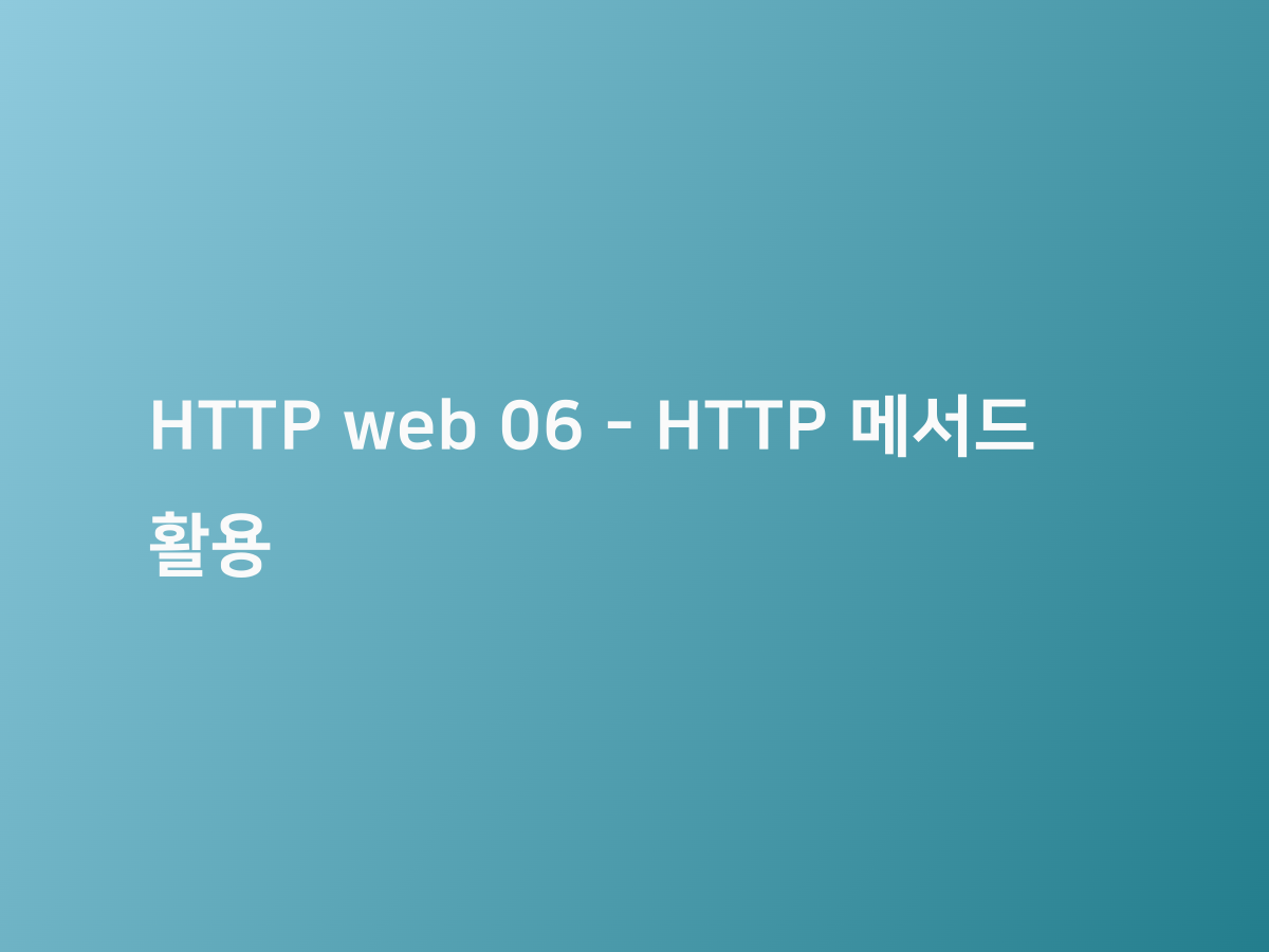 Http web 06 http 