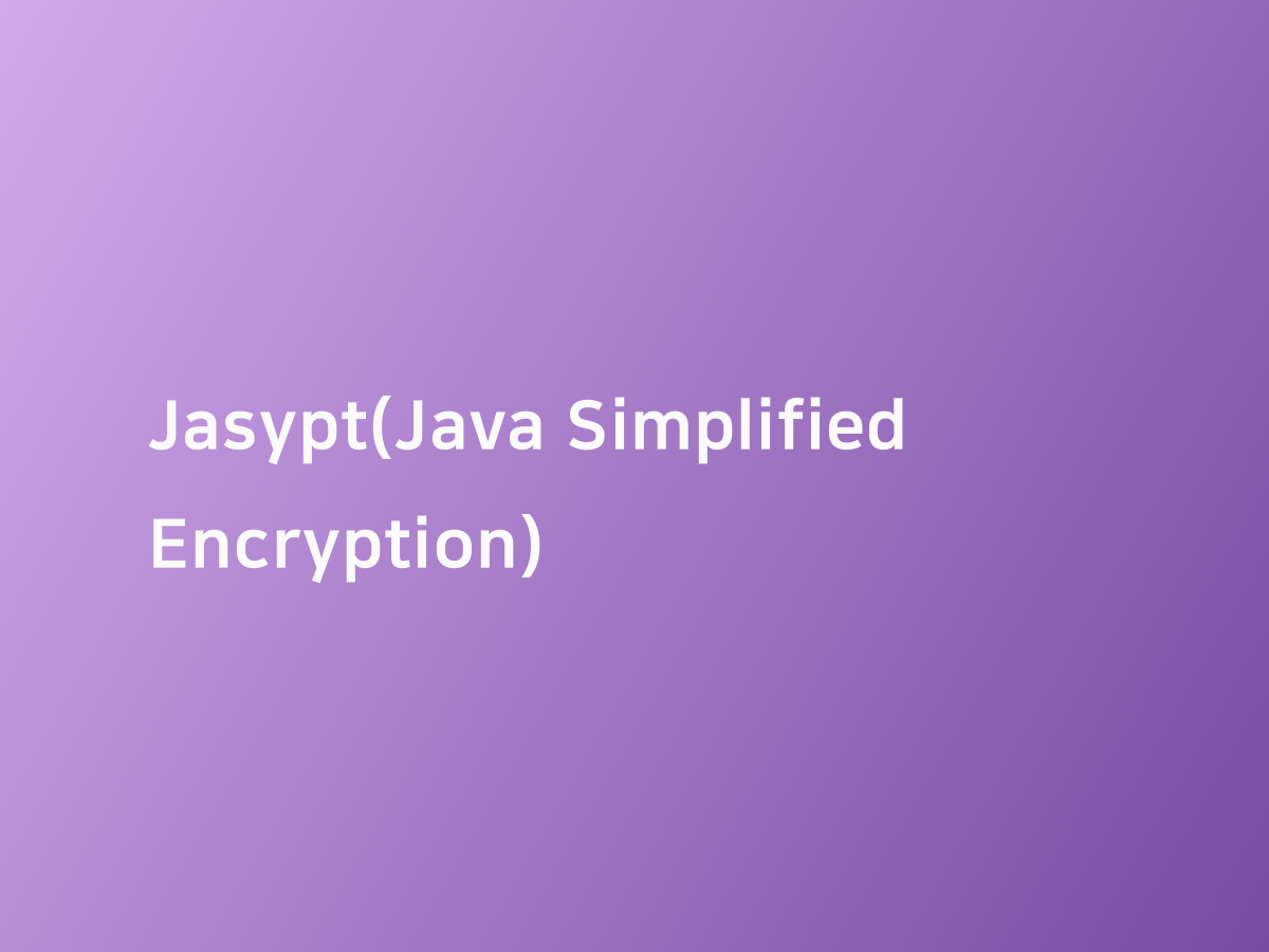 Jasypt(Java Simplified Encryption) | 코드너리