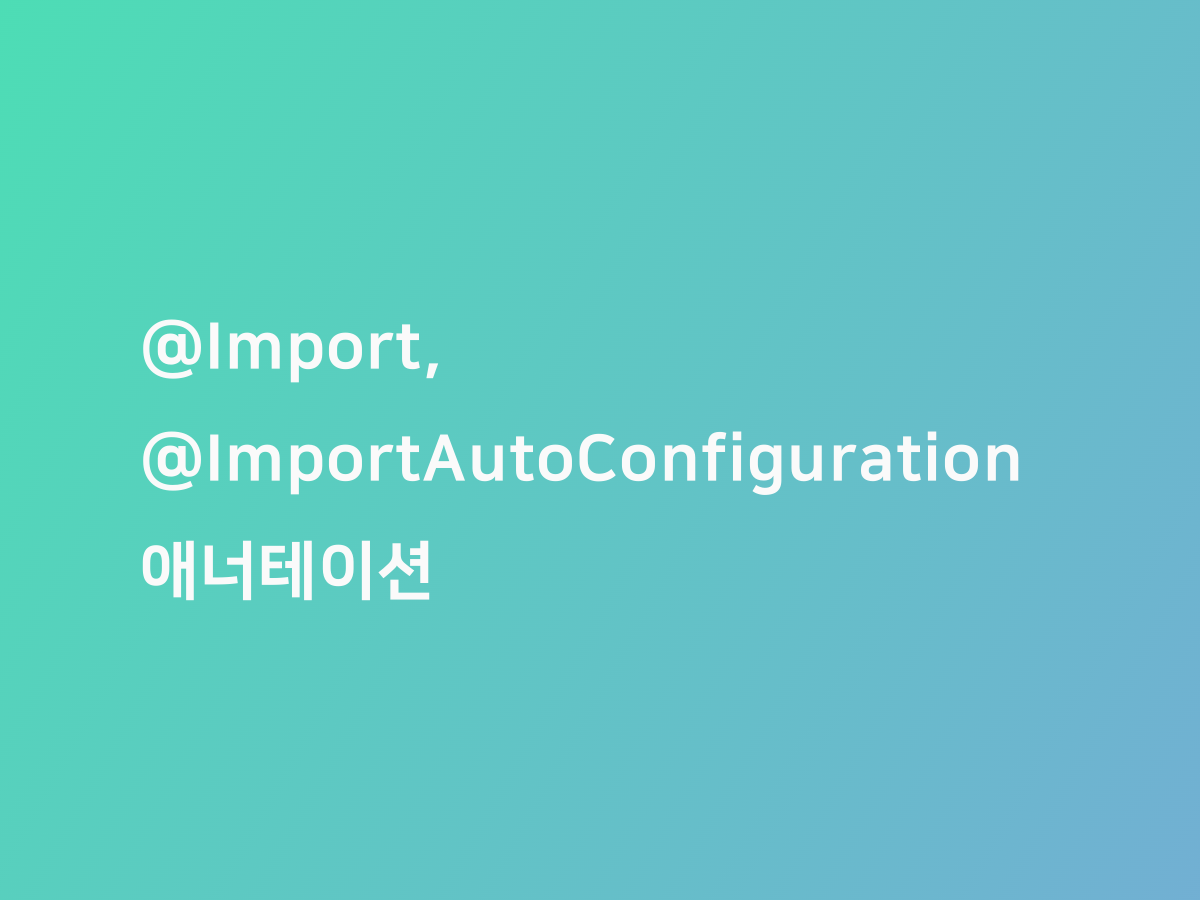  import importautoconfiguration 