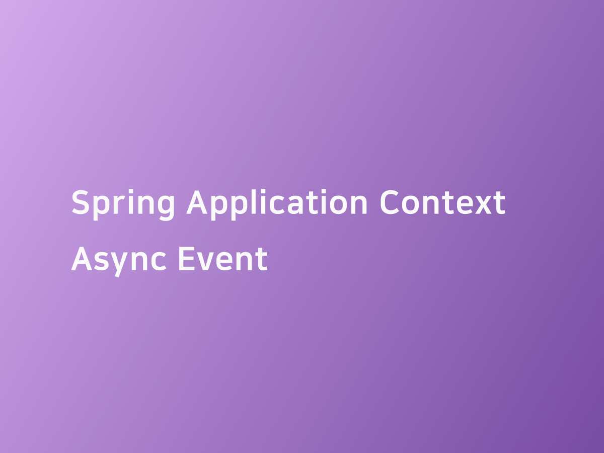 Export Const Handler Async Event Context