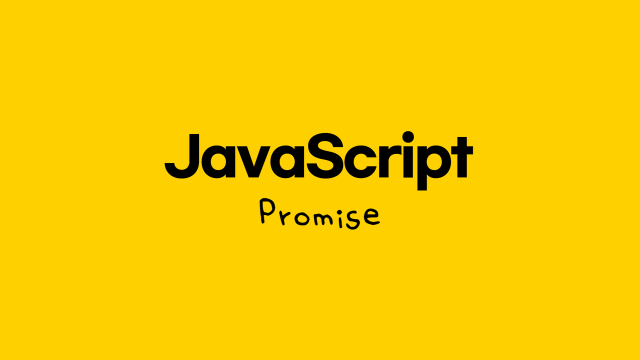  javascript promise 